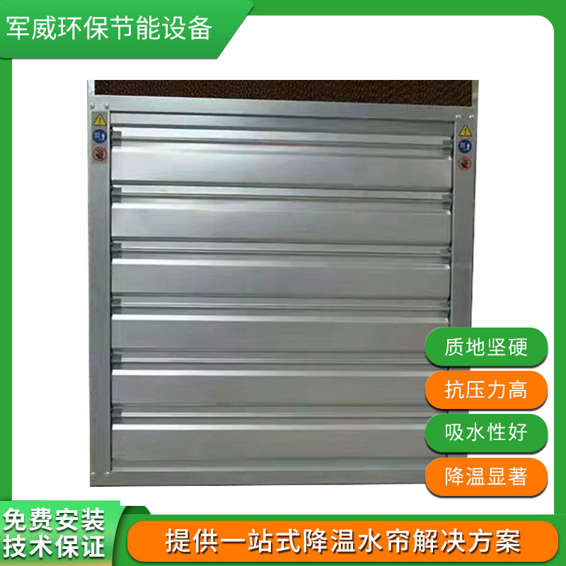 負(fù)壓風(fēng)機(jī)供應(yīng)商