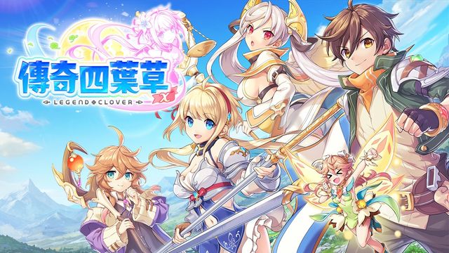 pg錢2