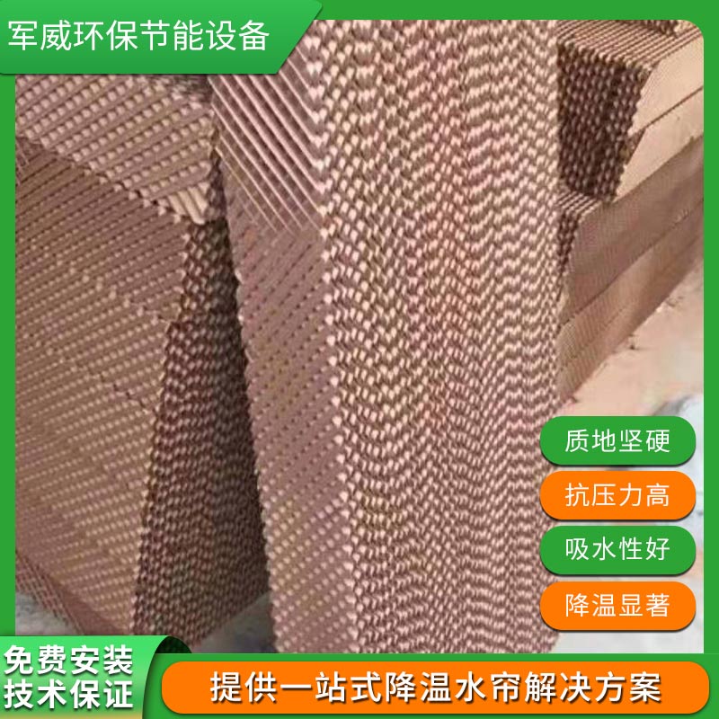 婁底水簾紙定制